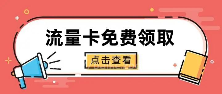 怎样宣告婚姻无效-第2张图片-情感百科_恋爱技巧_男女网恋_恋爱攻略_婚姻资讯_婚内出轨_情感百科之家